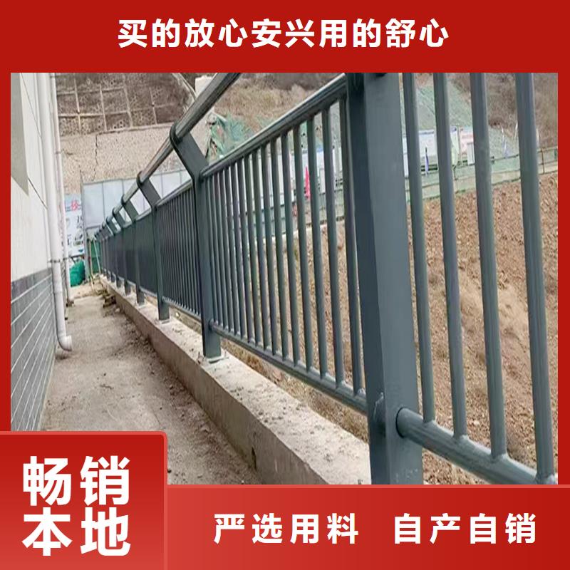 河道灯光护栏质优价保