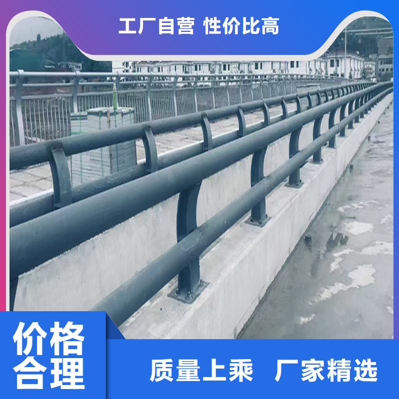 桥梁灯光护栏贴心服务