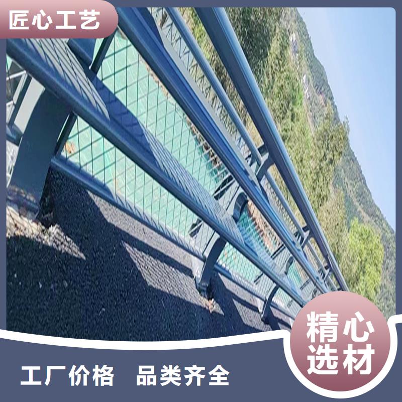 道路灯光护栏直销供货稳定