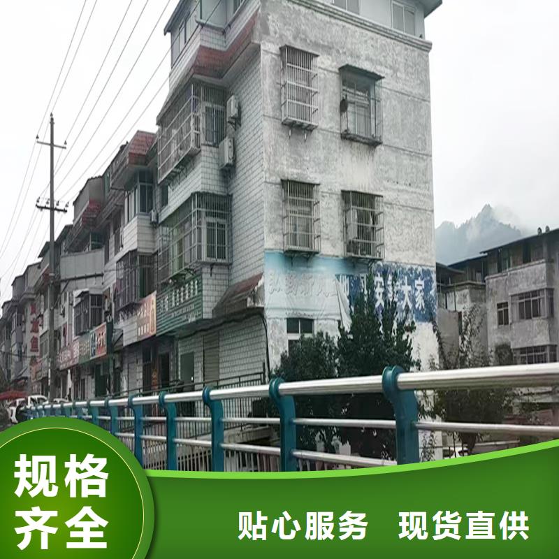 河道灯光栏杆现货充足量大