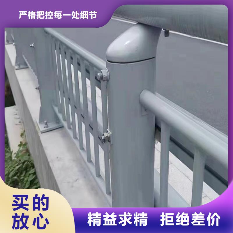 天桥灯光栏杆型号齐全