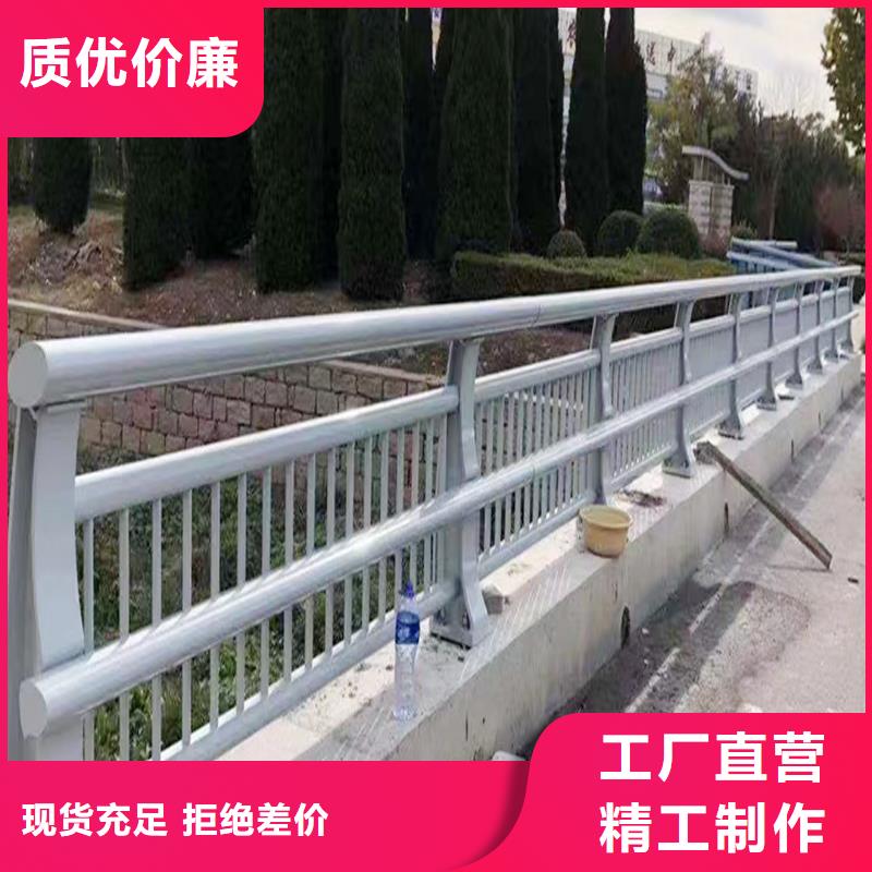 不锈钢灯光护栏零售批发