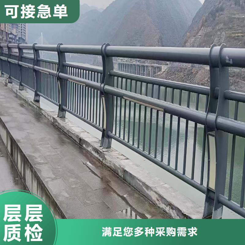 不锈钢灯光护栏零售批发