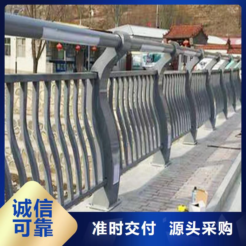 天桥灯光栏杆型号齐全