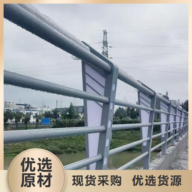 景观灯光护栏批发