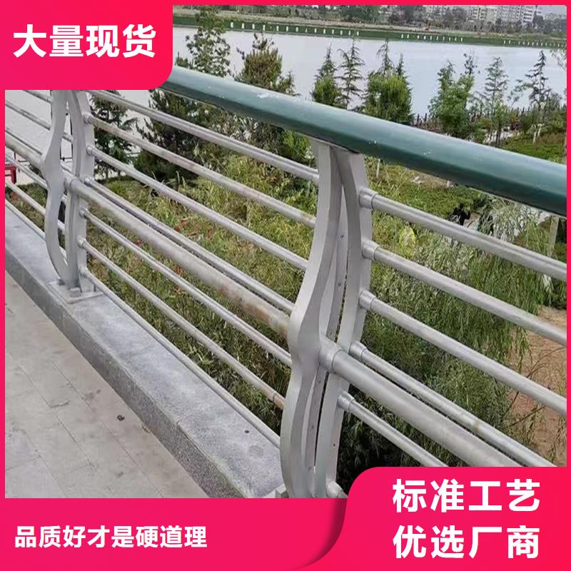 景观灯光护栏批发
