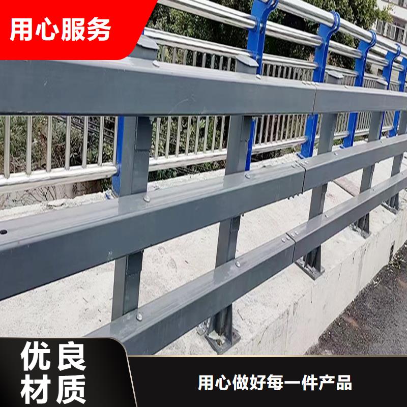 天桥灯光栏杆型号齐全