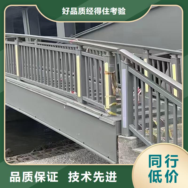 道路灯光栏杆多种规格供您选择