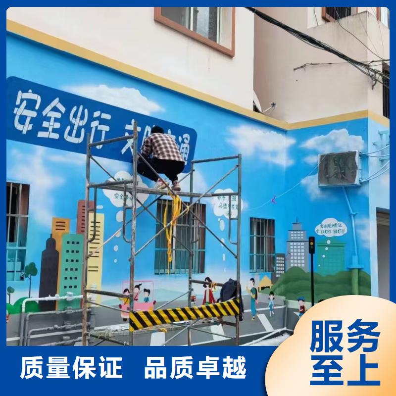 丹东墙绘幼儿园彩绘手绘资质齐全快捷墙绘文化墙彩绘浮雕手绘