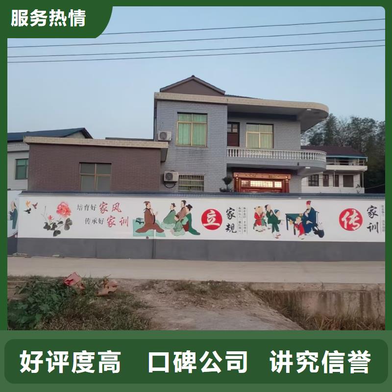 聊城专业墙绘凉水塔彩绘筒仓手绘墙画正规团队专业承接墙绘手绘3D彩绘户外墙画