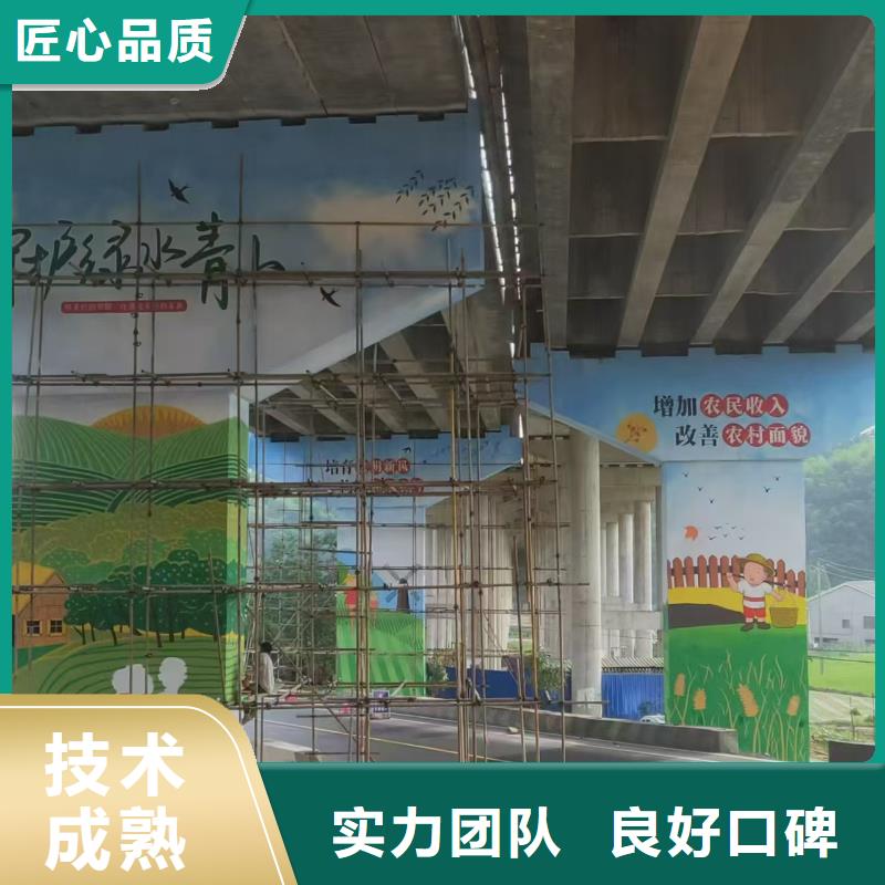低价墙绘彩绘手绘墙画墙体彩绘全市24小时服务注重质量