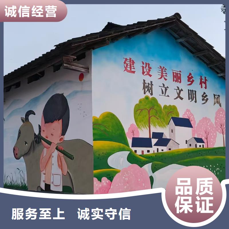 鹤岗专业墙绘冷却塔彩绘浮雕手绘实力强有保证