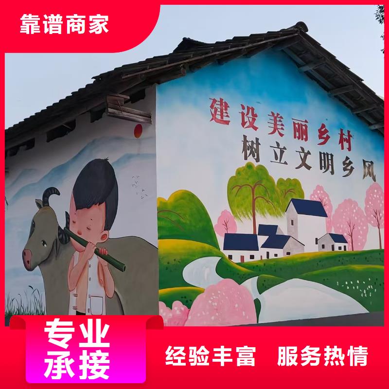 铜陵高端墙绘文化墙彩绘浮雕手绘明码标价品质保证墙绘彩绘手绘墙画墙体彩绘