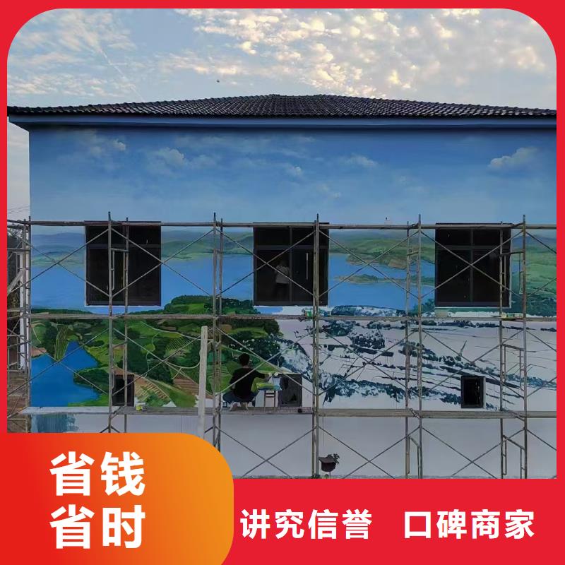浮雕墙绘凉水塔彩绘筒仓手绘墙画案例丰富口碑公司墙绘彩绘手绘墙画墙体彩绘