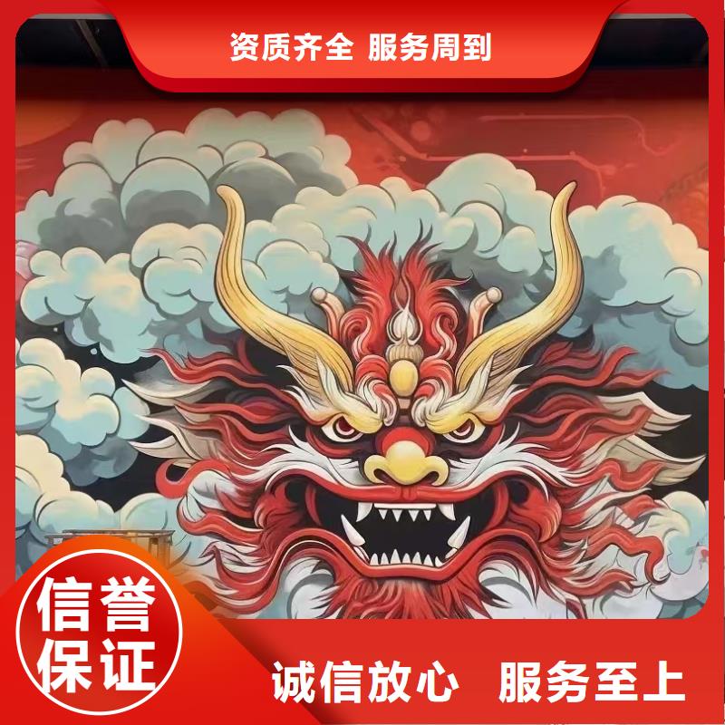 鹤岗专业墙绘冷却塔彩绘浮雕手绘实力强有保证