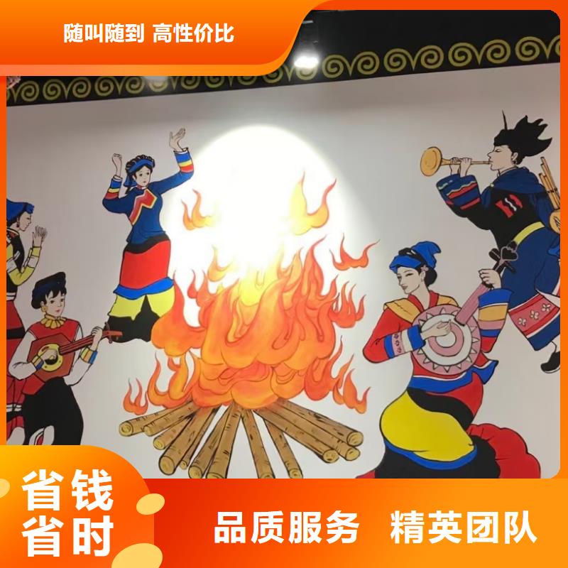 墙绘凉水塔彩绘筒仓手绘墙画服务周到