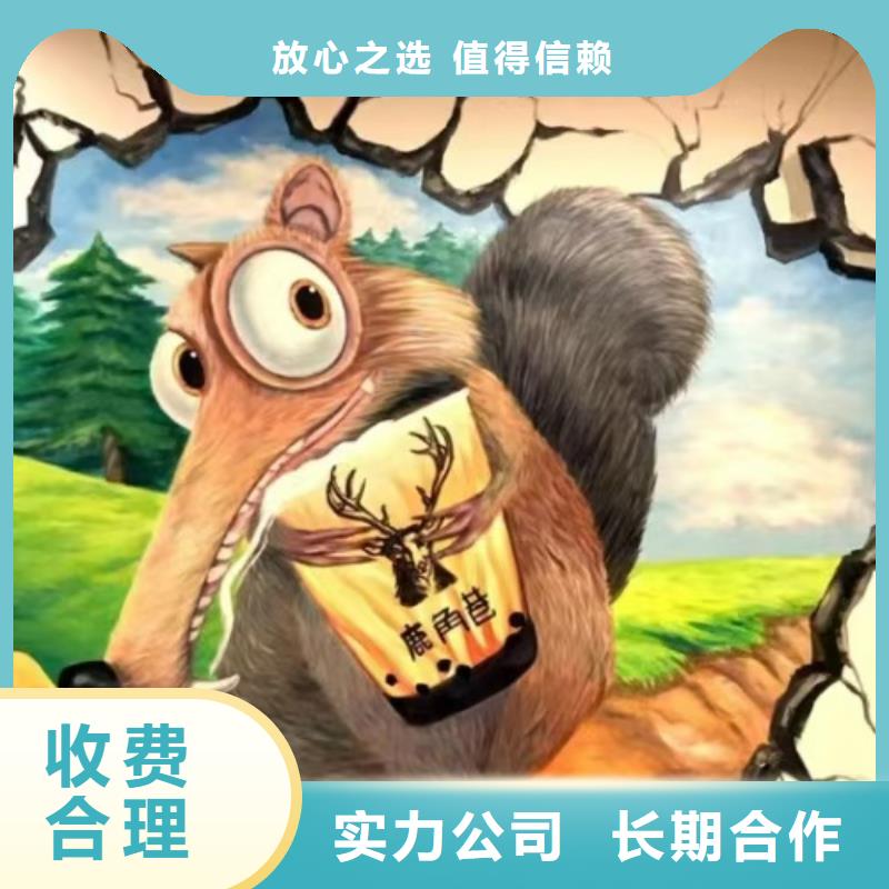 低价墙绘文化墙彩绘浮雕手绘多家服务案例注重质量