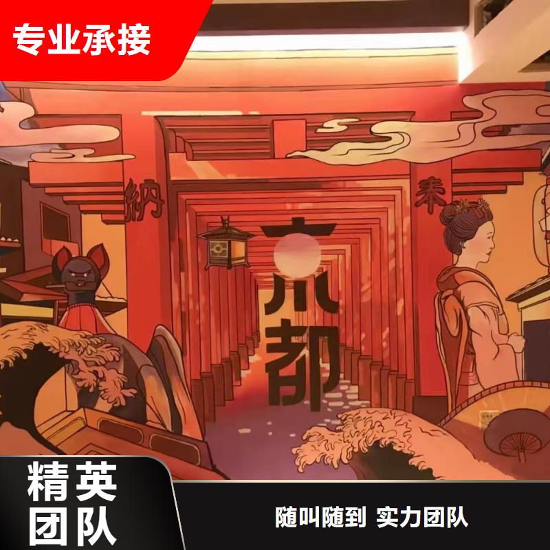 聊城专业墙绘凉水塔彩绘筒仓手绘墙画正规团队专业承接墙绘手绘3D彩绘户外墙画