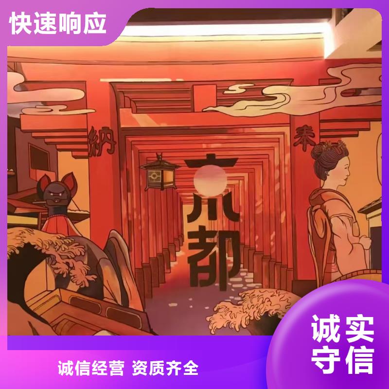 专业墙绘凉水塔彩绘筒仓手绘墙画经验丰富专业服务墙绘凉水塔彩绘筒仓手绘墙画