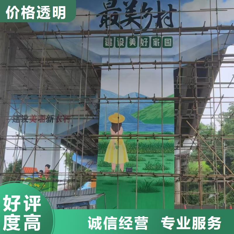 低价墙绘凉水塔彩绘筒仓手绘墙画从业经验丰富快捷墙绘文化墙彩绘浮雕手绘