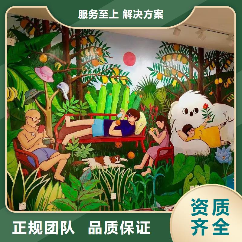 丹东墙绘幼儿园彩绘手绘资质齐全快捷墙绘文化墙彩绘浮雕手绘