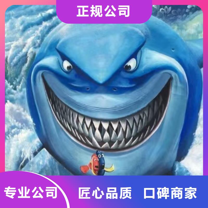 百色墙绘文化墙彩绘浮雕手绘效果满意为止技术可靠墙绘凉水塔彩绘筒仓手绘墙画