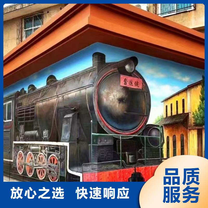 铜陵高端墙绘文化墙彩绘浮雕手绘明码标价品质保证墙绘彩绘手绘墙画墙体彩绘