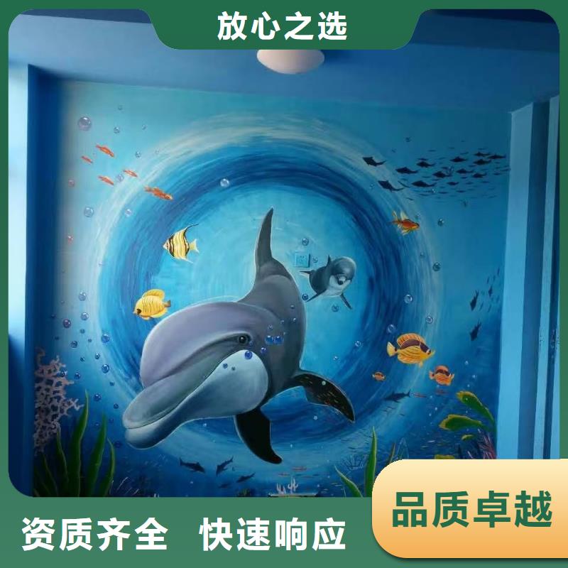 百色墙绘文化墙彩绘浮雕手绘效果满意为止技术可靠墙绘凉水塔彩绘筒仓手绘墙画