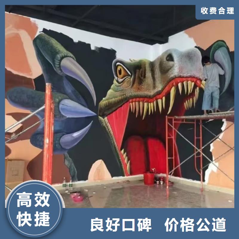 墙绘文化墙彩绘浮雕手绘长期合作专业公司墙绘彩绘手绘墙画墙体彩绘