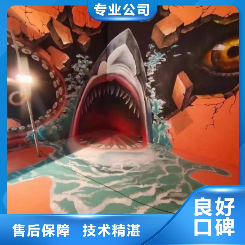 吕梁墙绘彩绘手绘墙画墙体彩绘效果满意为止长期合作墙绘幼儿园彩绘手绘
