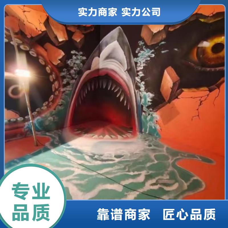 低价墙绘手绘3D彩绘户外墙画快速解决方案墙绘冷却塔彩绘浮雕手绘