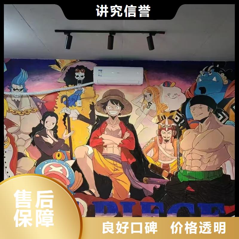 墙绘冷却塔彩绘浮雕手绘技术可靠匠心品质