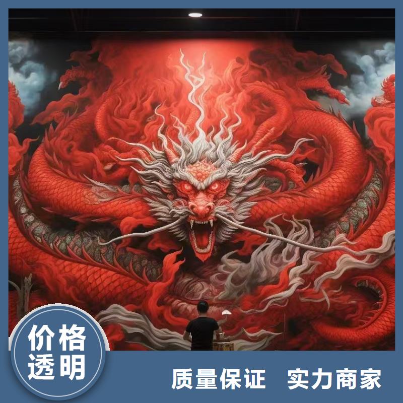 专业墙绘文化墙彩绘浮雕手绘案例丰富