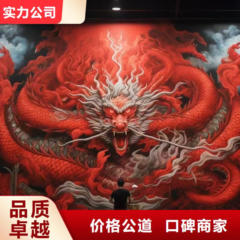 墙绘幼儿园彩绘手绘服务热情