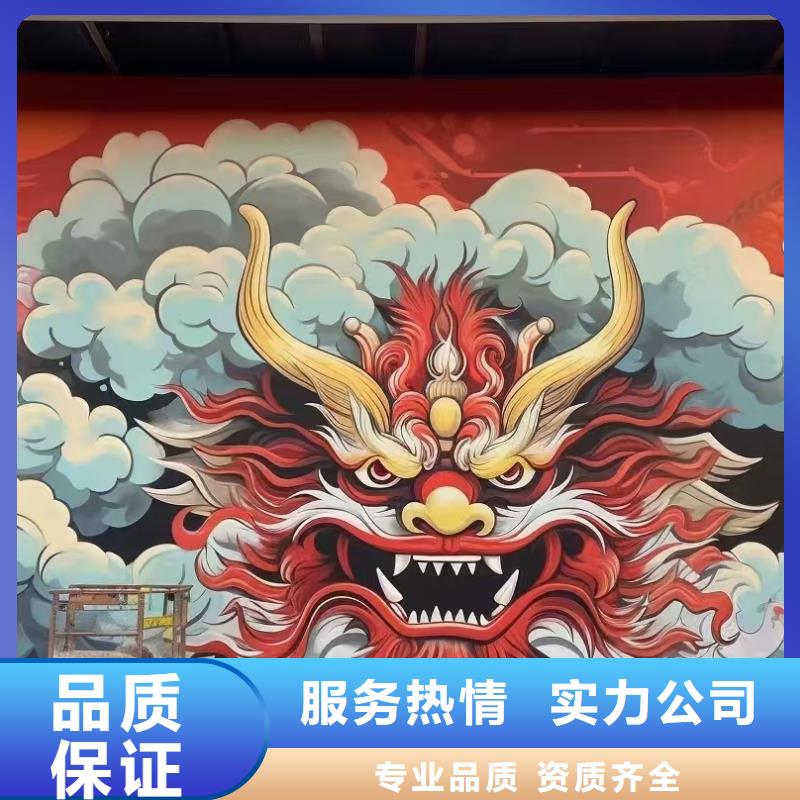 墙绘文化墙彩绘浮雕手绘拒绝虚高价遵守合同墙绘文化墙彩绘浮雕手绘