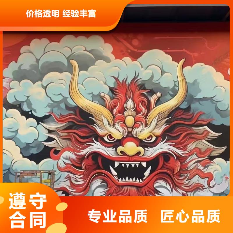 铜陵高端墙绘文化墙彩绘浮雕手绘明码标价品质保证墙绘彩绘手绘墙画墙体彩绘