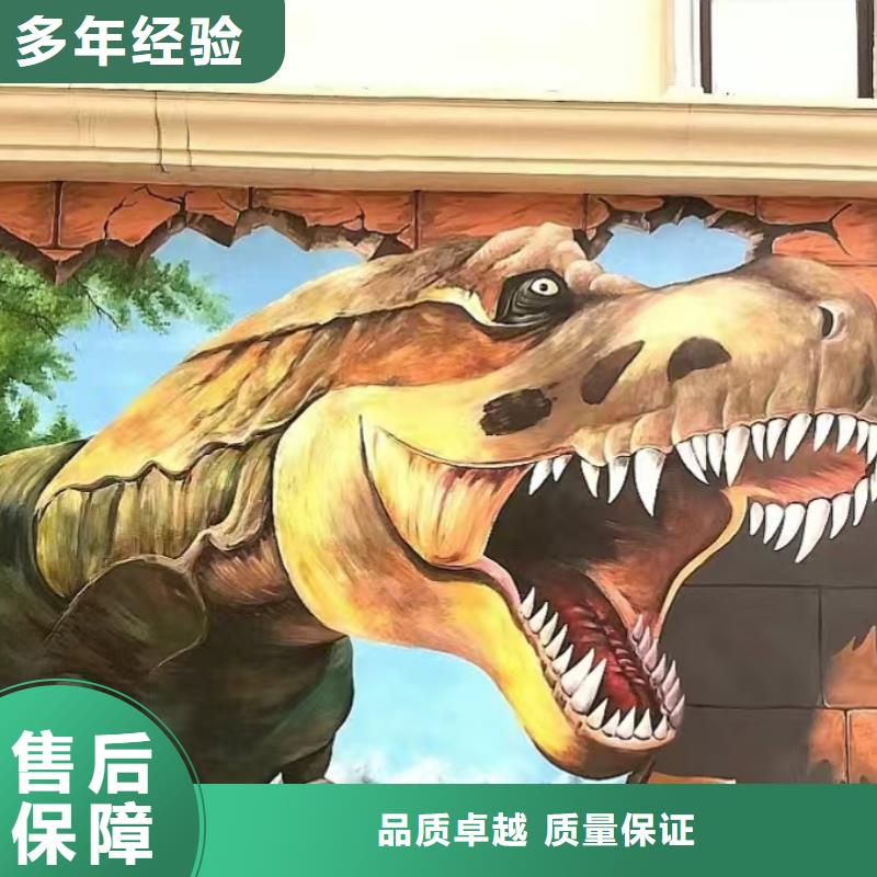 聊城专业墙绘凉水塔彩绘筒仓手绘墙画正规团队专业承接墙绘手绘3D彩绘户外墙画