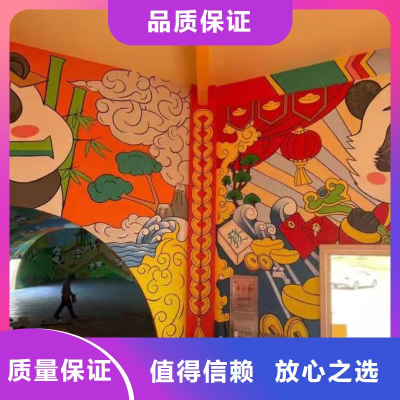铜陵高端墙绘文化墙彩绘浮雕手绘明码标价品质保证墙绘彩绘手绘墙画墙体彩绘