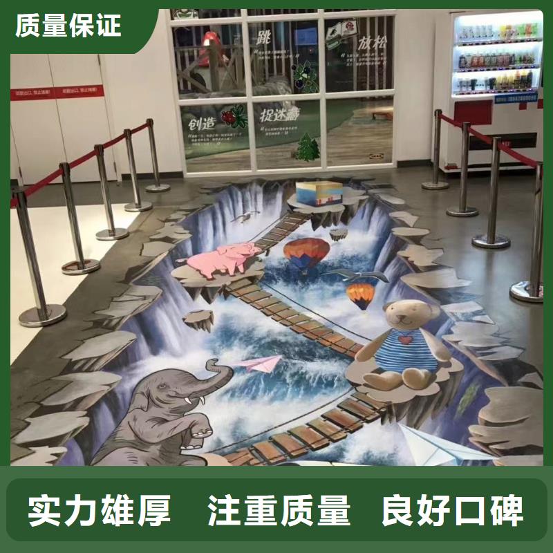 墙绘文化墙彩绘浮雕手绘拒绝虚高价遵守合同墙绘文化墙彩绘浮雕手绘