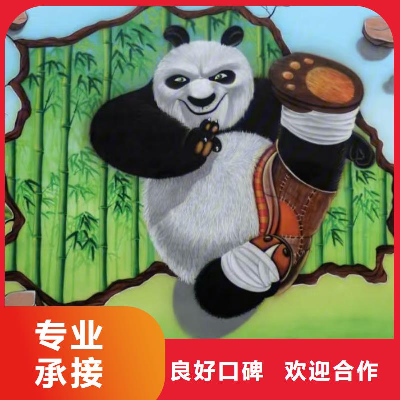 专业墙绘凉水塔彩绘筒仓手绘墙画经验丰富专业服务墙绘凉水塔彩绘筒仓手绘墙画