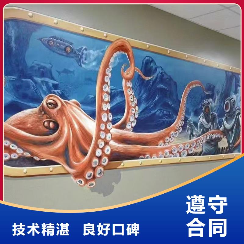 低价墙绘冷却塔彩绘浮雕手绘专业服务服务周到