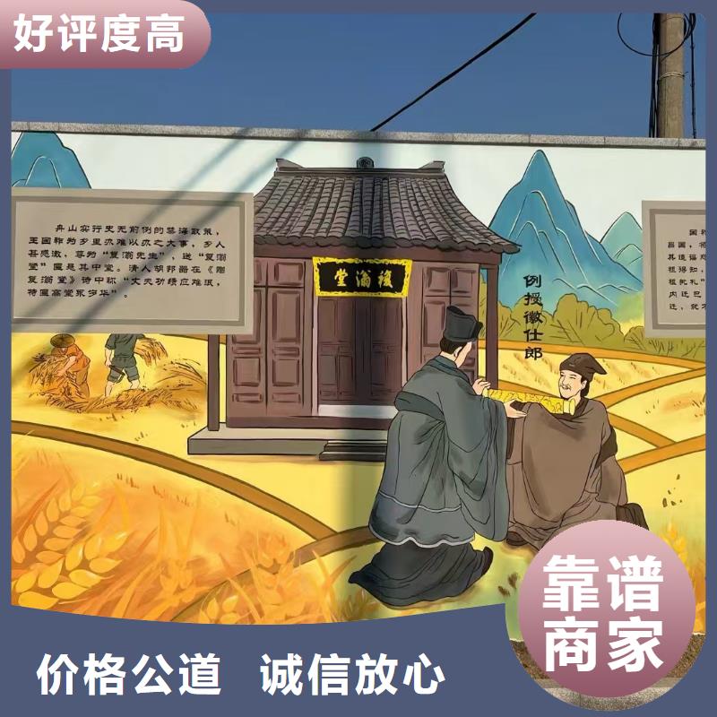 鞍山墙绘冷却塔彩绘浮雕手绘技术成熟良好口碑墙绘冷却塔彩绘浮雕手绘