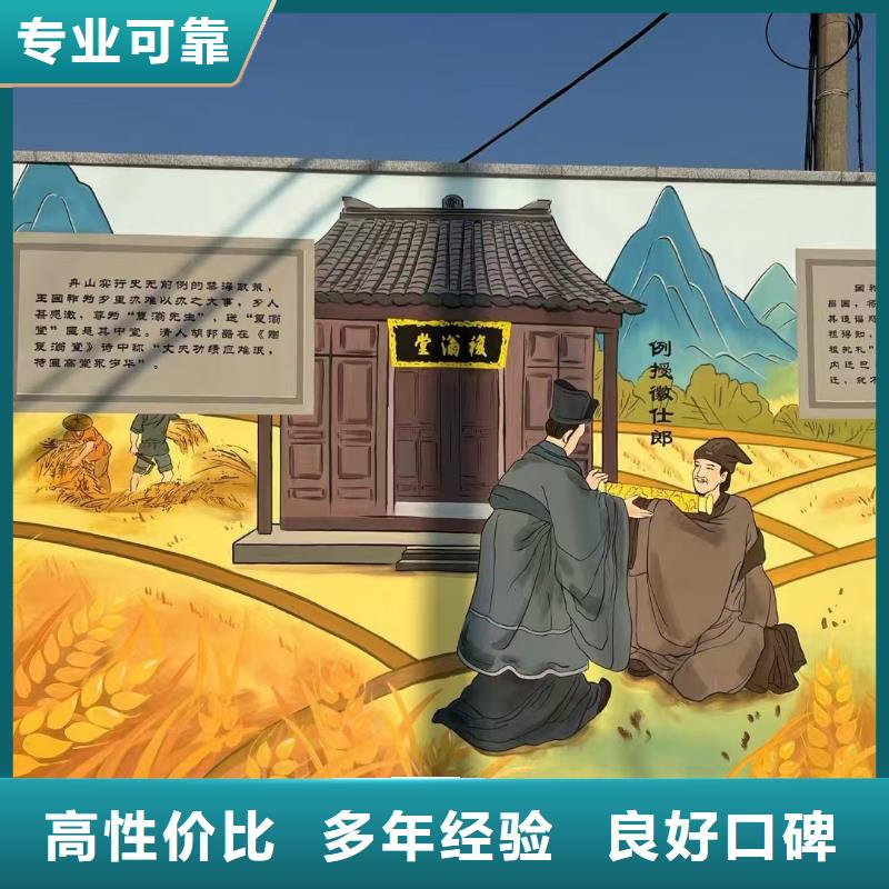墙绘凉水塔彩绘筒仓手绘墙画服务周到