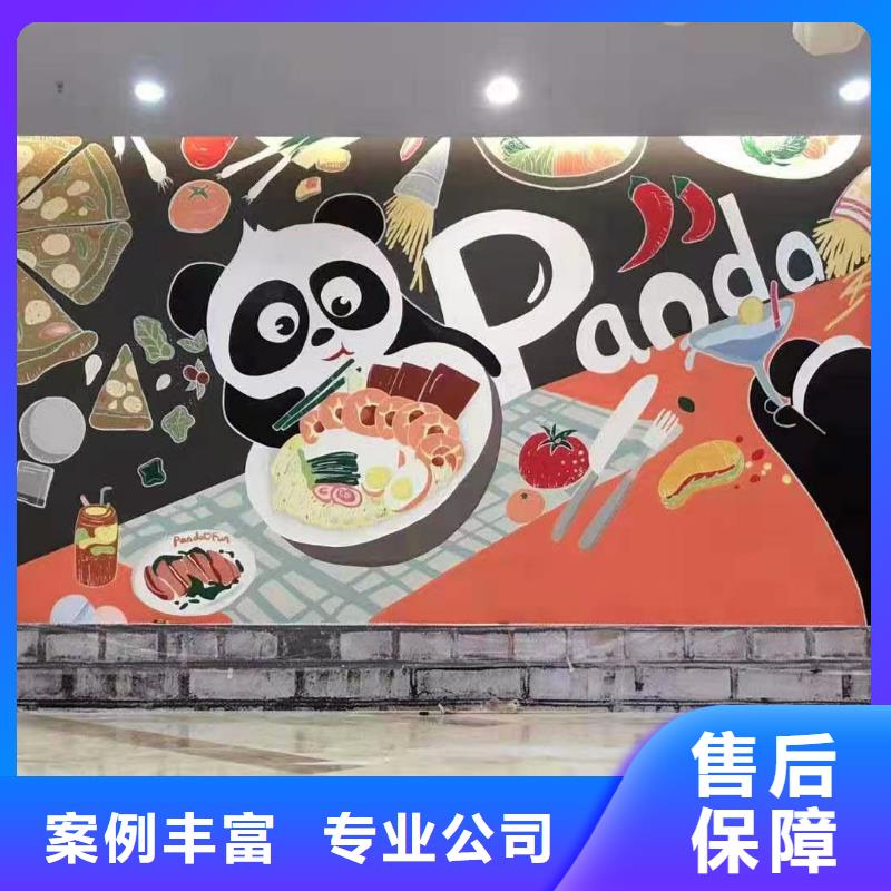 铜陵高端墙绘文化墙彩绘浮雕手绘明码标价品质保证墙绘彩绘手绘墙画墙体彩绘
