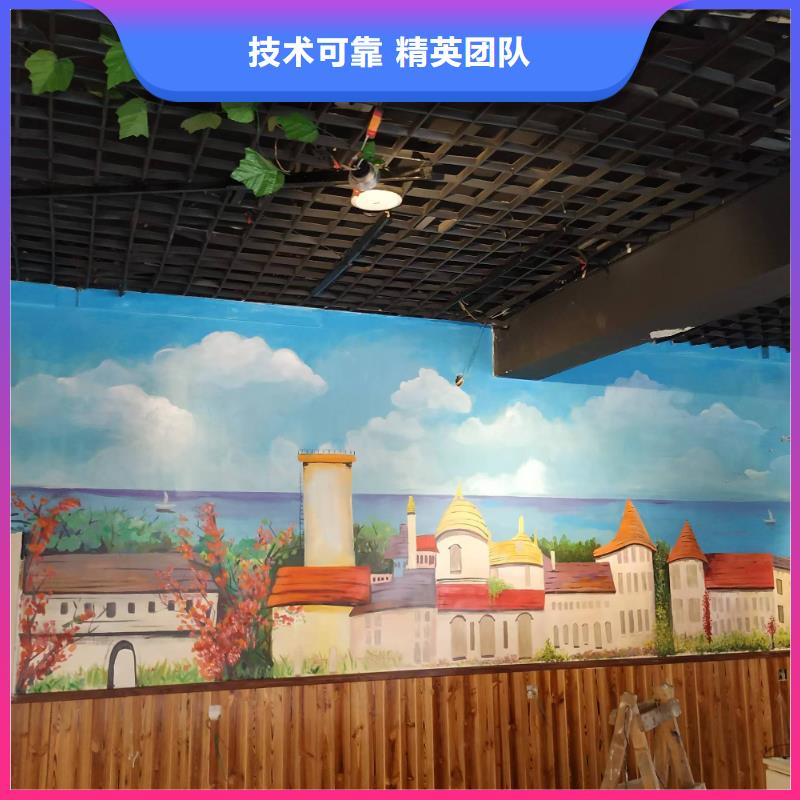 墙绘文化墙彩绘浮雕手绘正规口碑公司