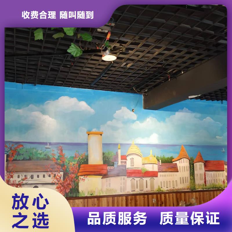 墙绘文化墙彩绘浮雕手绘长期合作专业公司墙绘彩绘手绘墙画墙体彩绘