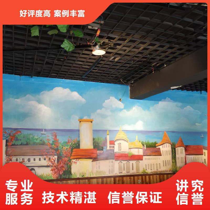 六安低价墙绘彩绘手绘墙画墙体彩绘售后保障高性价比墙绘文化墙彩绘浮雕手绘