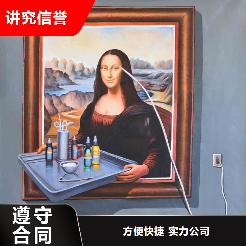 墙绘凉水塔彩绘筒仓手绘墙画技术比较好服务至上墙绘冷却塔彩绘浮雕手绘
