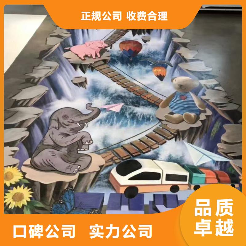 低价墙绘文化墙彩绘浮雕手绘实力商家随叫随到