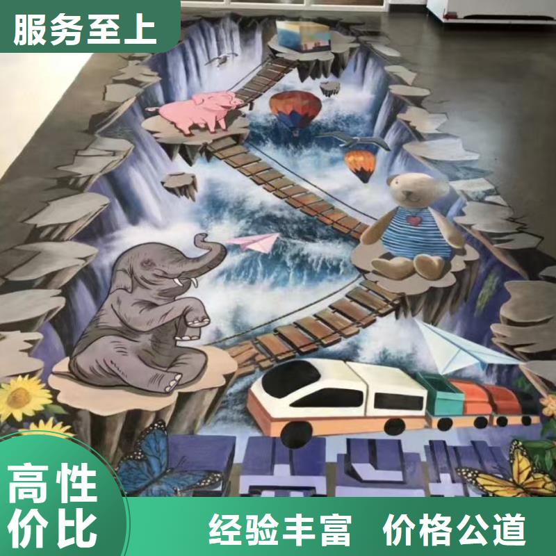 吕梁墙绘彩绘手绘墙画墙体彩绘效果满意为止长期合作墙绘幼儿园彩绘手绘